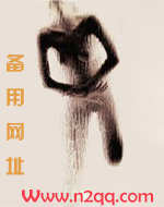 傲娇影后天才歌手